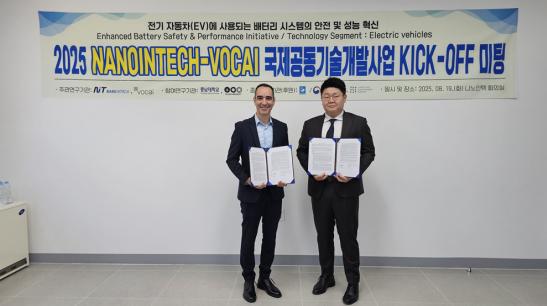 Vocai攜手知名電池供應商Nanointech，革新電動出行與儲能安全
