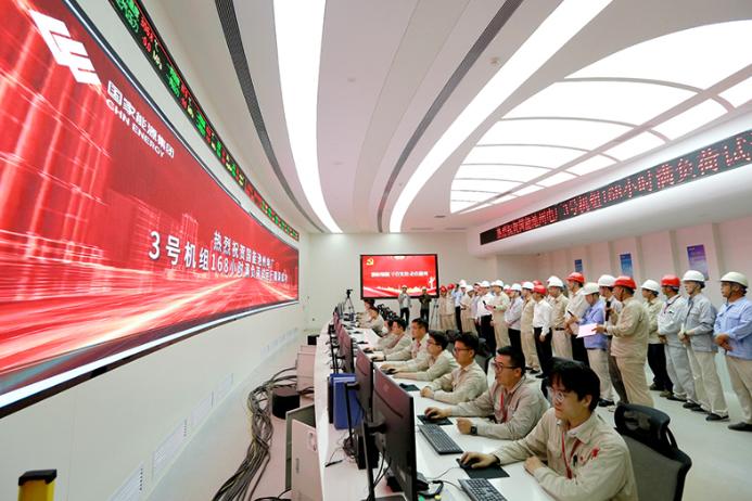 安徽省“十四五”首個核準火電項目正式投入商業運營！