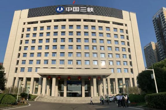 三峽集團擬增持長江電力40~80億元