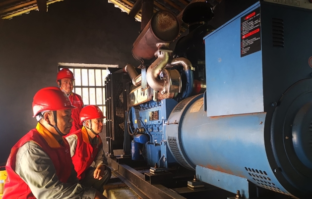 國網溆浦縣供電公司：電力護航，點亮旅發盛會