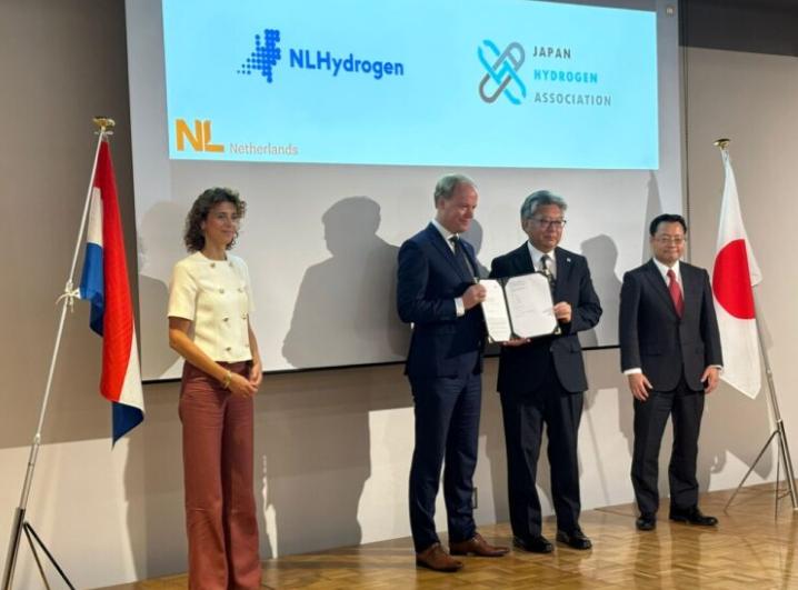 荷蘭日本簽署氫能領域新諒解備忘錄