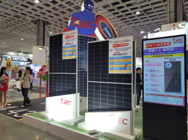 TSEC在臺灣能源展推出抗臺風雙面玻璃光伏組件