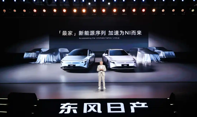 東風日產N6開啟預售，AI云擎電混技術重塑10萬級插電混動市場標桿