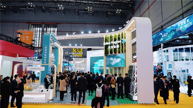 “攜手中國，共創能源未來”——貝克休斯攜創新能源與工業技術亮相第八屆進博會