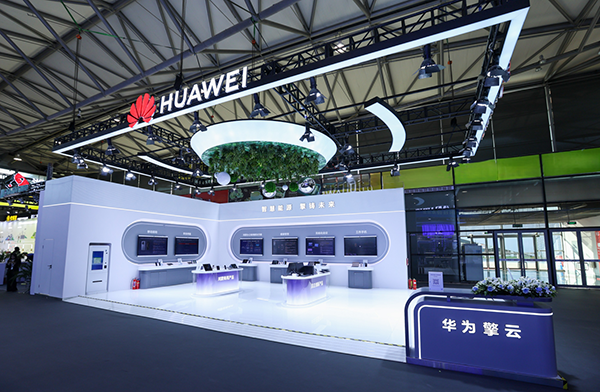 華為擎云亮相中國國際電力展，以多維安全守護電力命脈