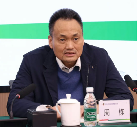 國家電投集團下屬企業領導層調整