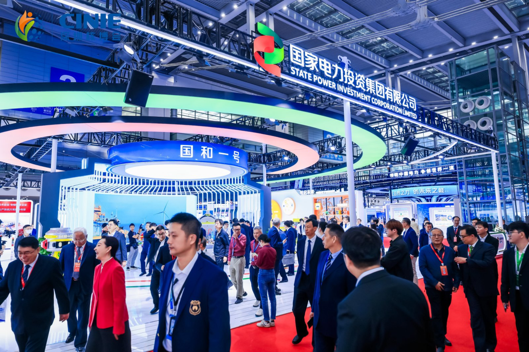 國家電投集團閃耀深圳核博會，核力擔當、引領核能高質量發展新紀元！