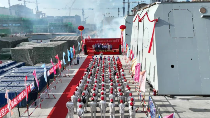 陸豐核電建設邁入新階段！1、2號機組常規島及BOP安裝工程開工