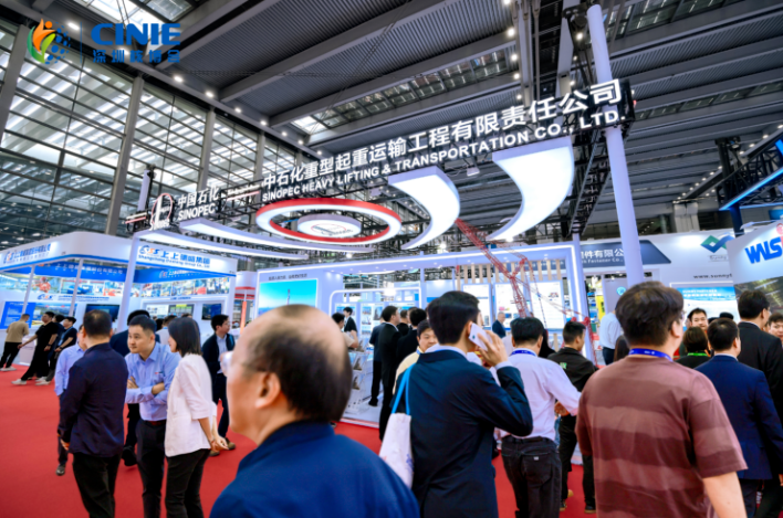 中石化起運公司閃耀2025深圳核博會