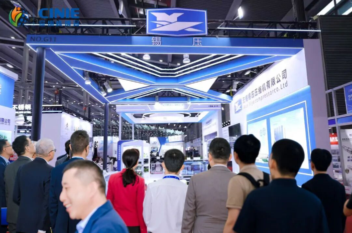 四度赴約，硬核收官！錫壓閃耀2025深圳核博會