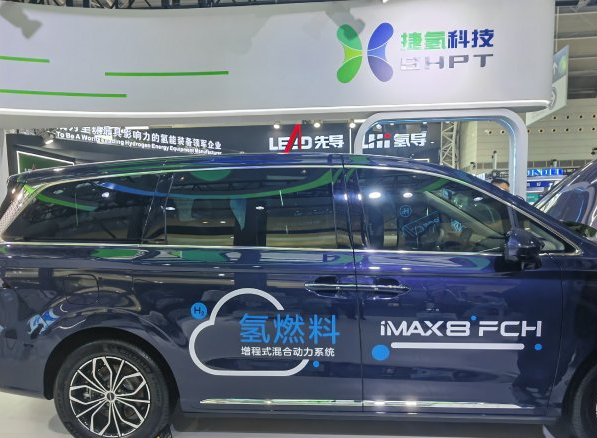 中國2025年氫能汽車：保有量約3萬輛，核心零部件本土化率達70%