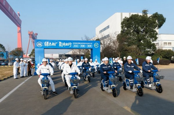 搭載眾宇氫“芯”，首批船廠共享氫能兩輪車正式投放運營