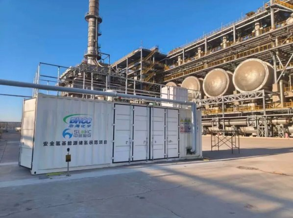 中氫源安聯合攻關，渤海石化成功投用安全有機液儲放氫示范項目