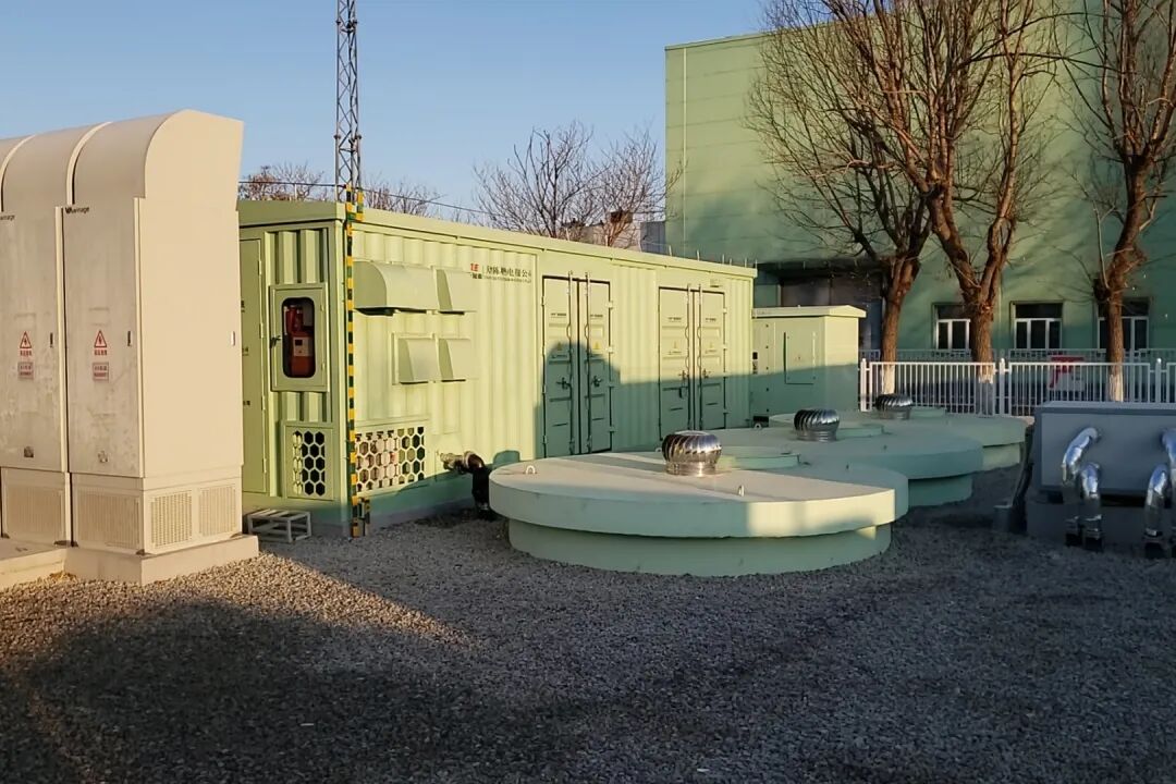 6000KW/300KWh！天津首個飛輪儲能調頻項目投產