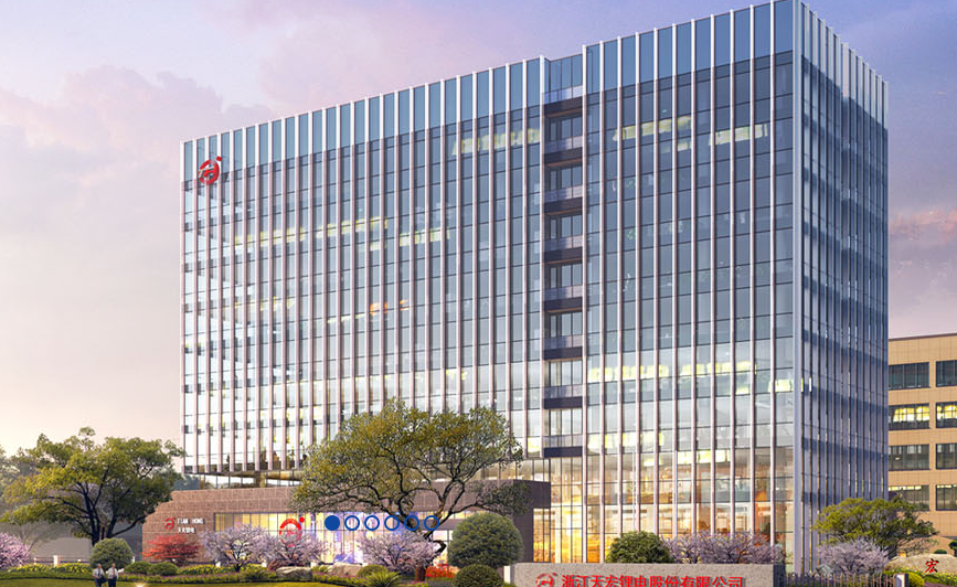 深耕儲能！天宏鋰電對外投資設立控股子公司