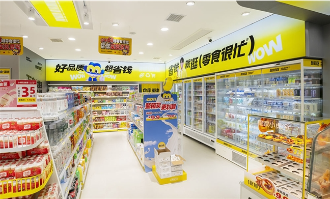 引領數字化零售新風向，端點科技助力鳴鳴很忙打造商業新起點