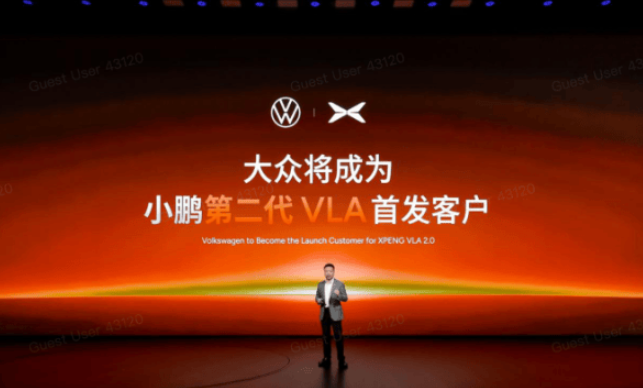 小鵬汽車-Xpeng VLA 2.0智能駕駛系統獲大眾汽車-Volkswagen在華首單，計劃2027年全球交付