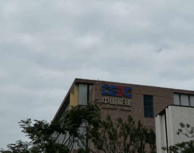 中國能建中標越南風電EPC項目