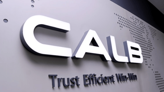 中國中創新航獲10GWh儲能大單，2026-2027年供應392Ah電芯