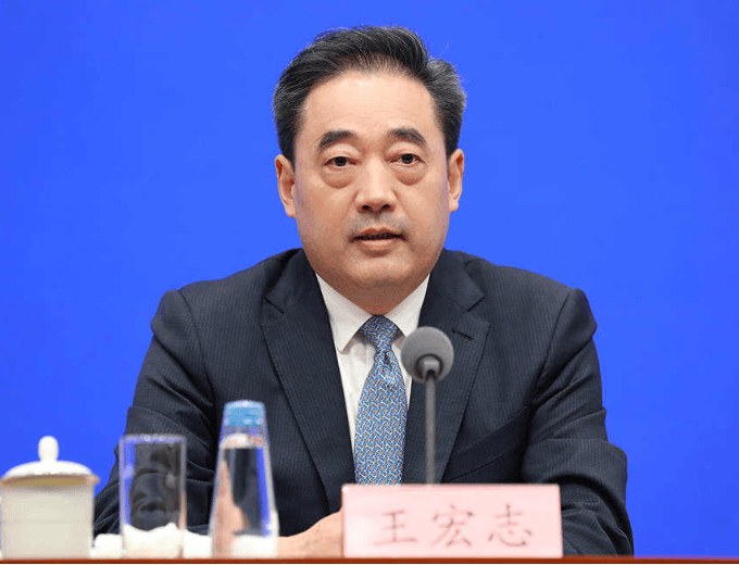 中國國家能源局黨組書記、局長王宏志：錨定能源強國建設目標 推動“十五五”時期能源市場化改革