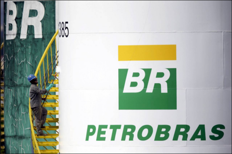 巴西石油公司宣布在哥倫比亞近海發現重大天然氣田