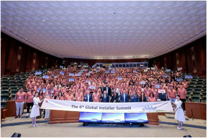 華為第六屆全球安裝商大會：遇見最好的安裝商，共迎AI時代能源新機遇