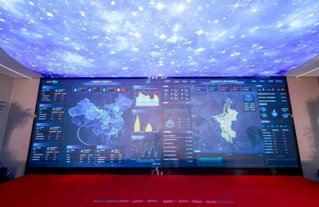 中國電建首個虛擬電廠正式上線運行