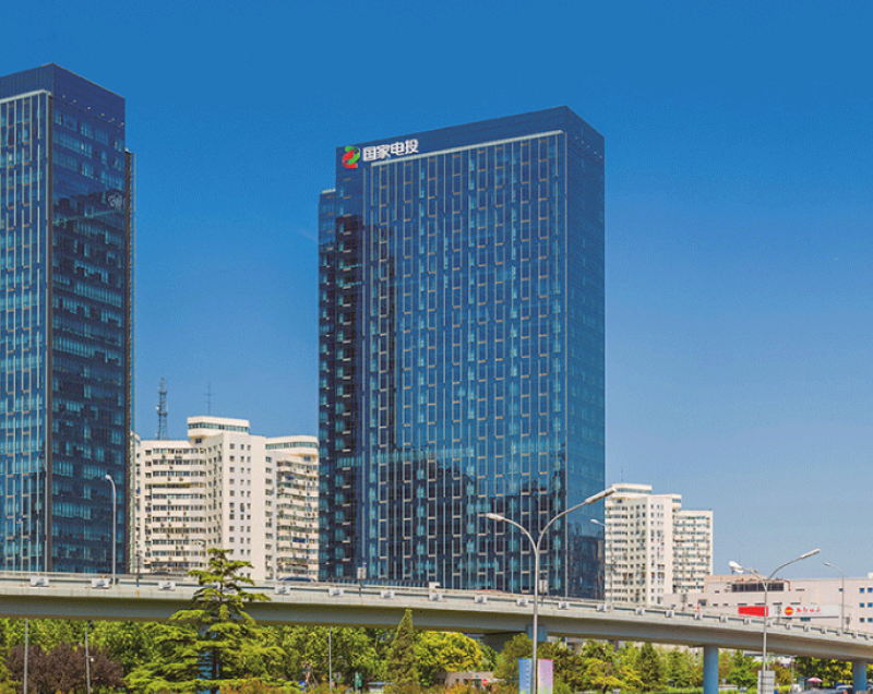 國家電投天津電力公司正式運營