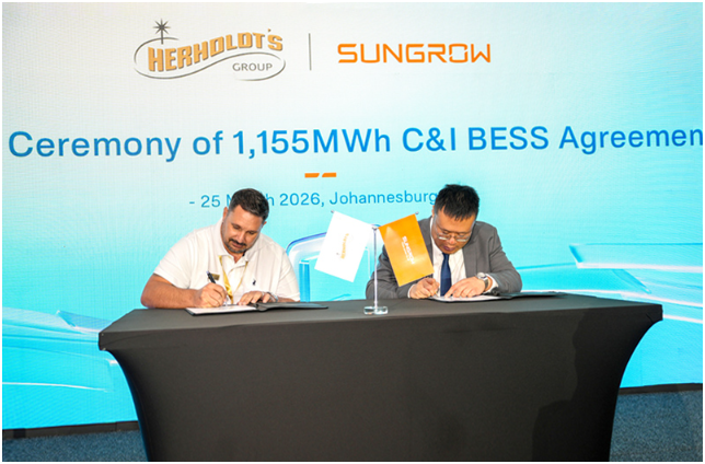 陽光電源南非簽1155MWh工商業儲能合作項目