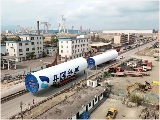 華電陽江三山島六海上風電項目首套塔筒順利發貨