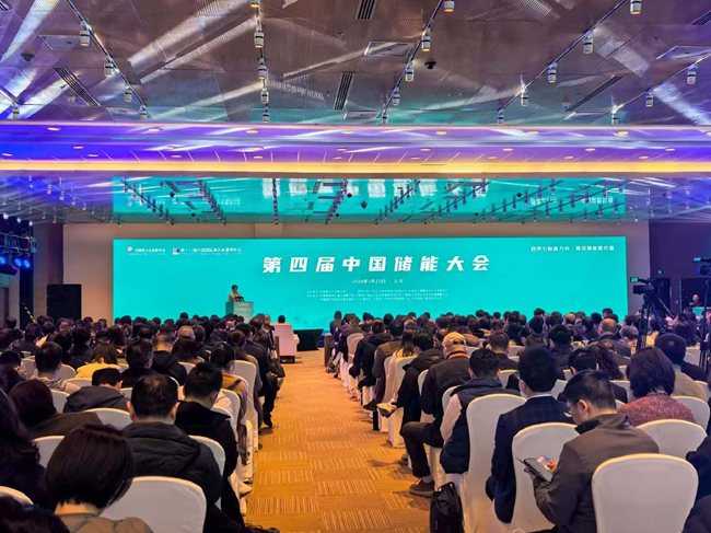 綠色金融破題萬億儲能融資需求