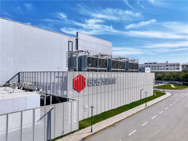 萬國數據攜手怡斯萊落地國內首個數據中心HVO烴基生物柴油試點， 打造“循環經濟賦能低碳算力”新路徑