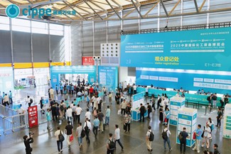 國際攜手 共化未來——2026中國國際石油化工技術裝備展6月9日上海啟幕