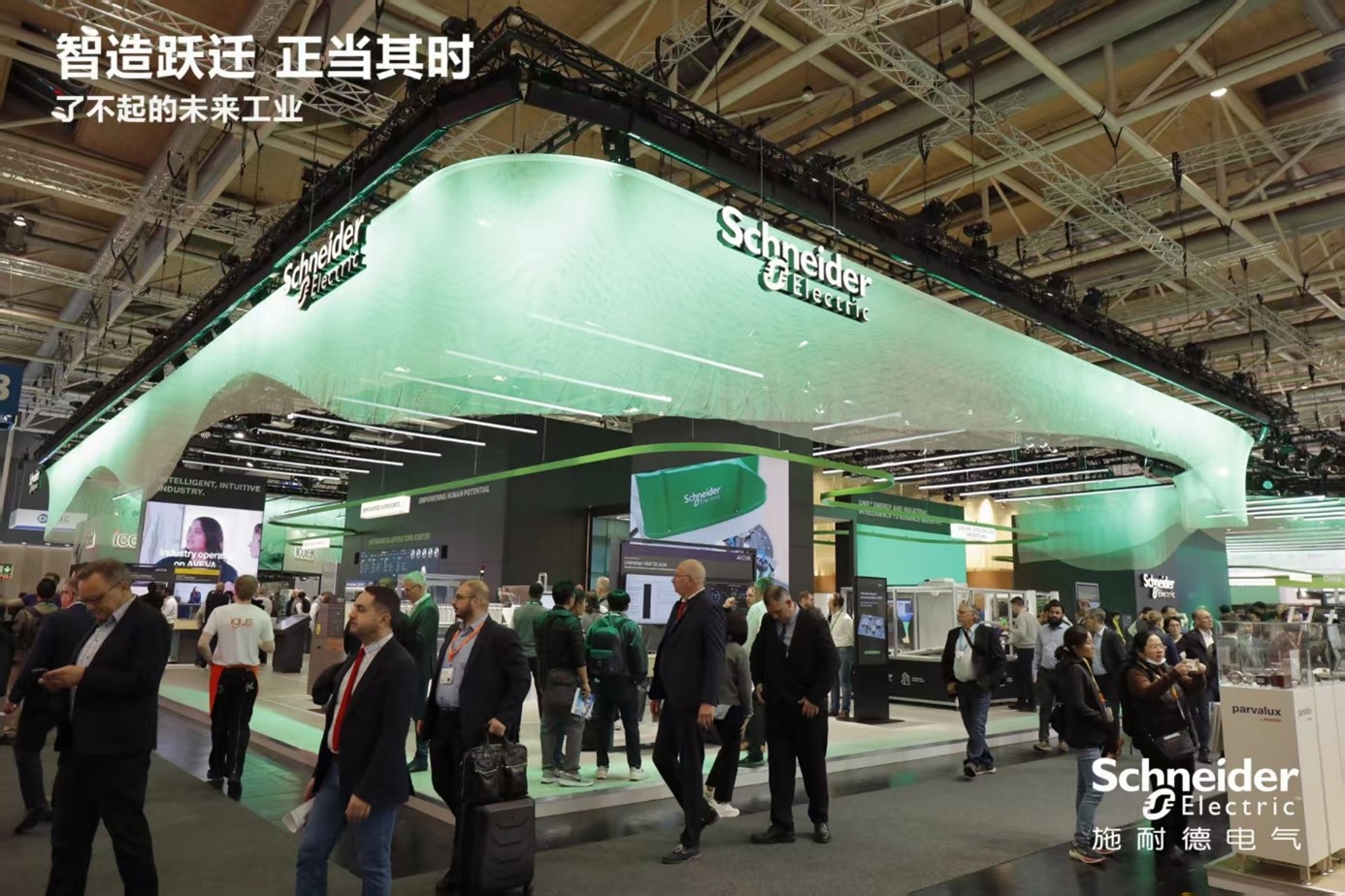 施耐德電氣亮相2026漢諾威工業展，助力企業化挑戰為競爭力