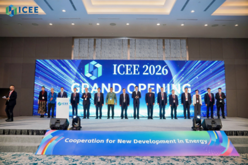 深化中印尼能源協(xié)同發(fā)展 2026印尼國(guó)際煤炭及能源工業(yè)博覽會(huì)在雅加達(dá)開(kāi)幕