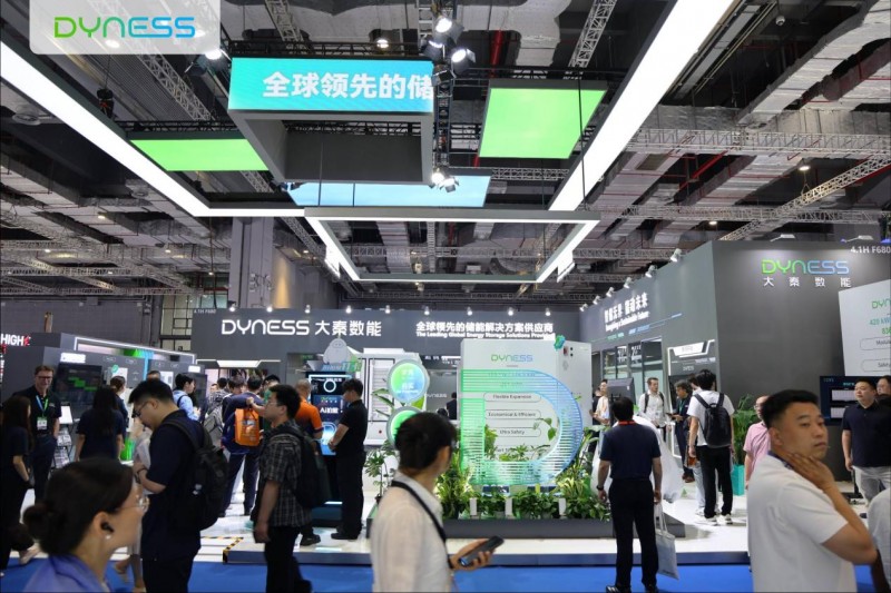 智儲無界，能動未來｜大秦數能亮相SNEC，以全場景儲能方案詮釋“智儲”新格局